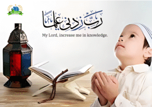 Online Quran summer classes