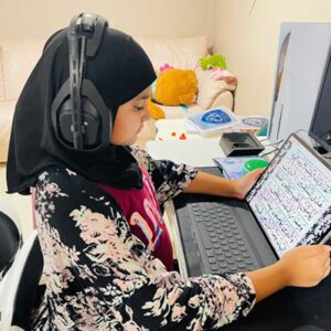 Online Quran summer classes