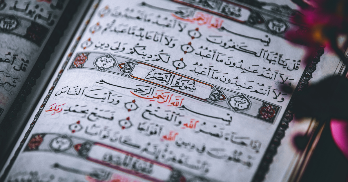 Top 5 Quranic Verses to Inspire Daily Positive Change
