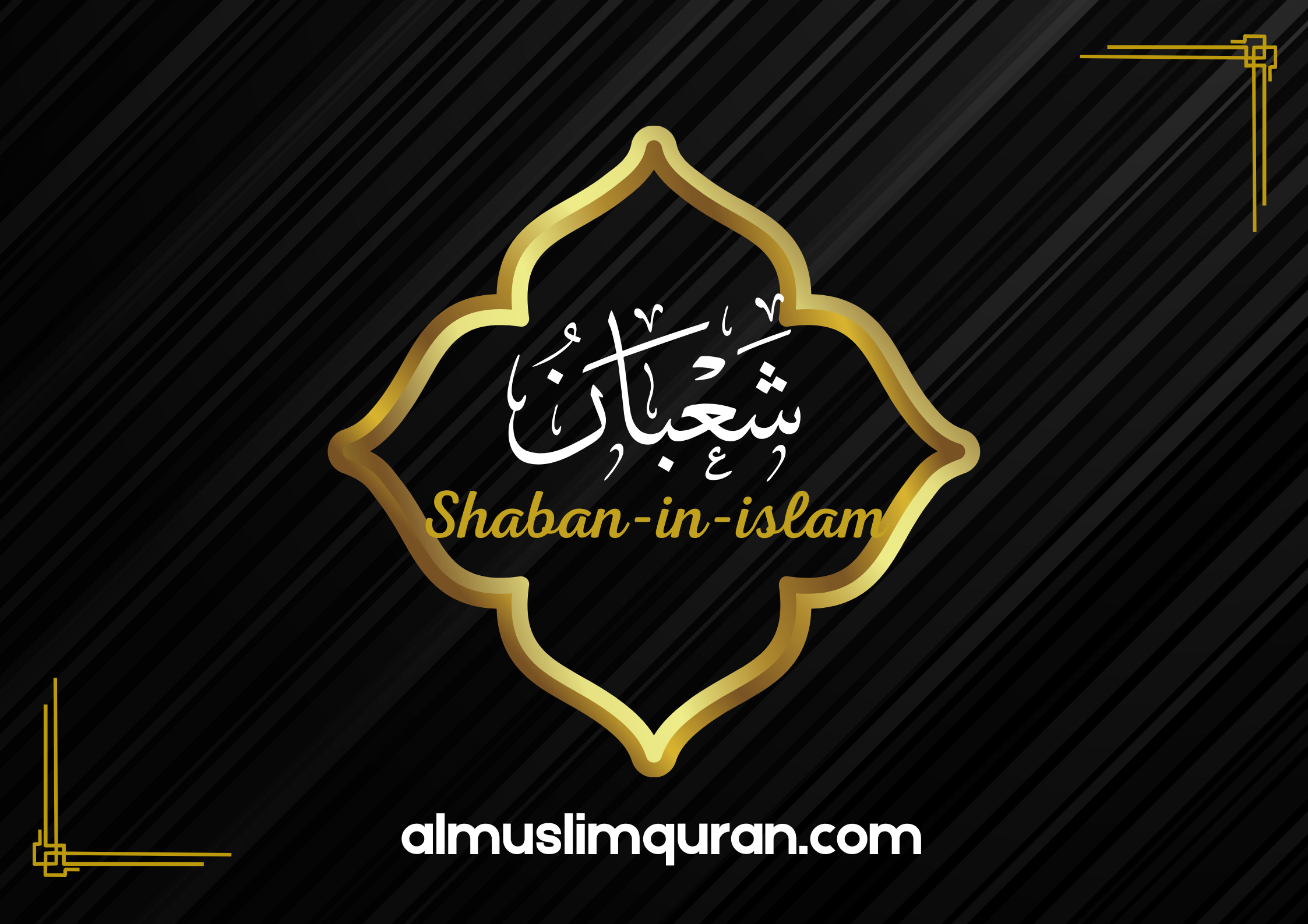 Sha'ban in Islam
