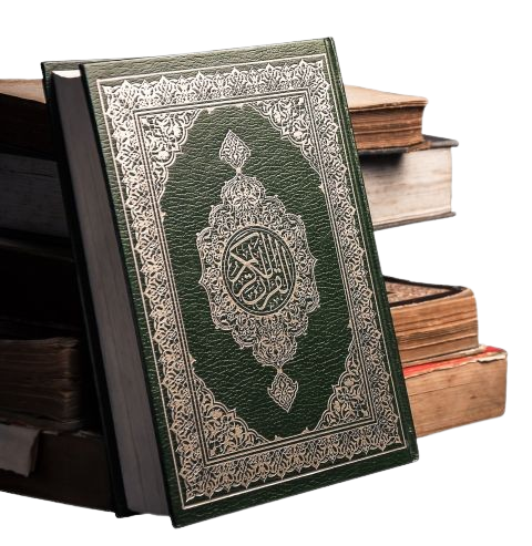 free online quran classes