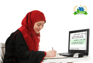 online madrassah