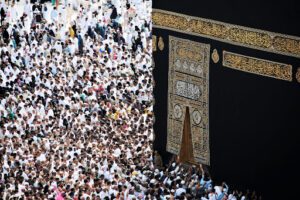 Quran During Umrah