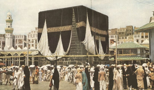 history behind umrah