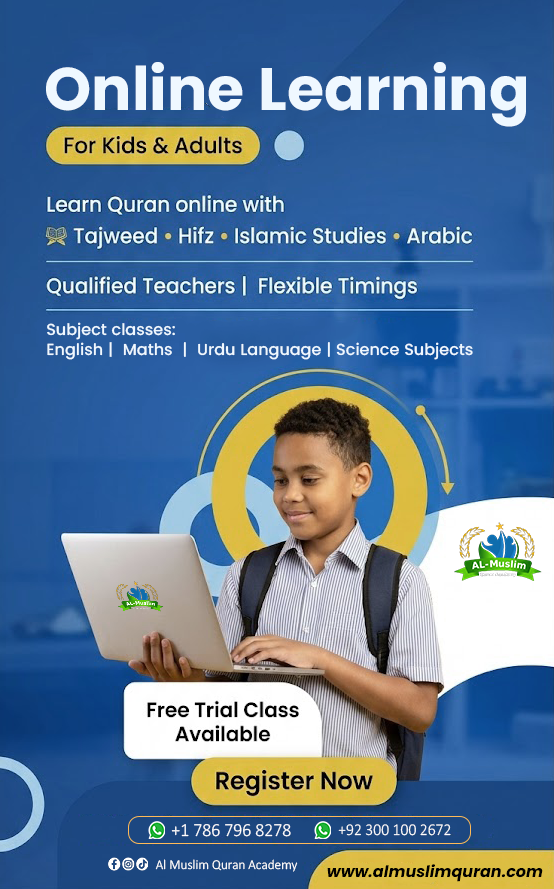 Al Muslim Quran Academy