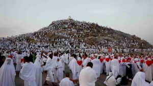 hajj 2026