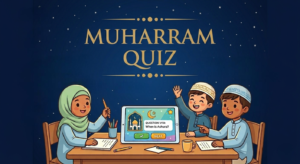 Muharram Quiz