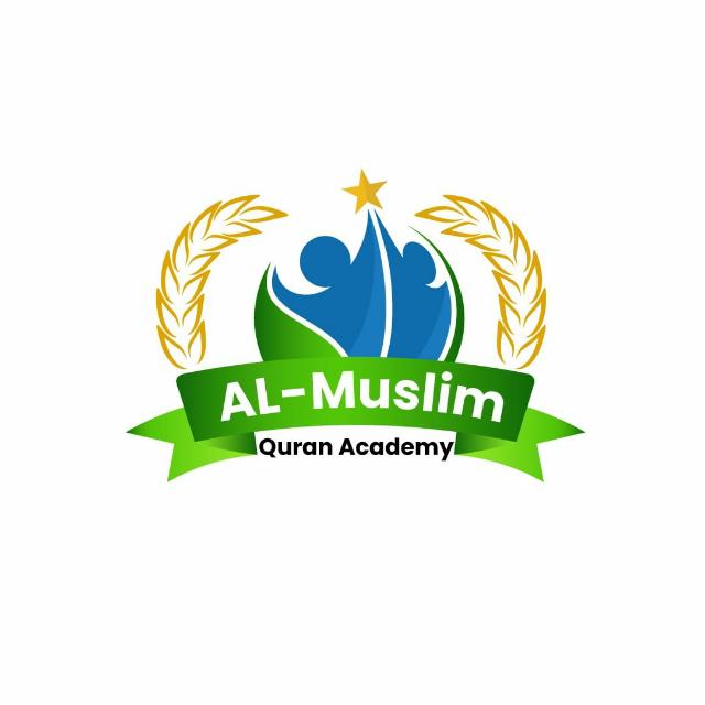 Al Muslim Quran Academy logo