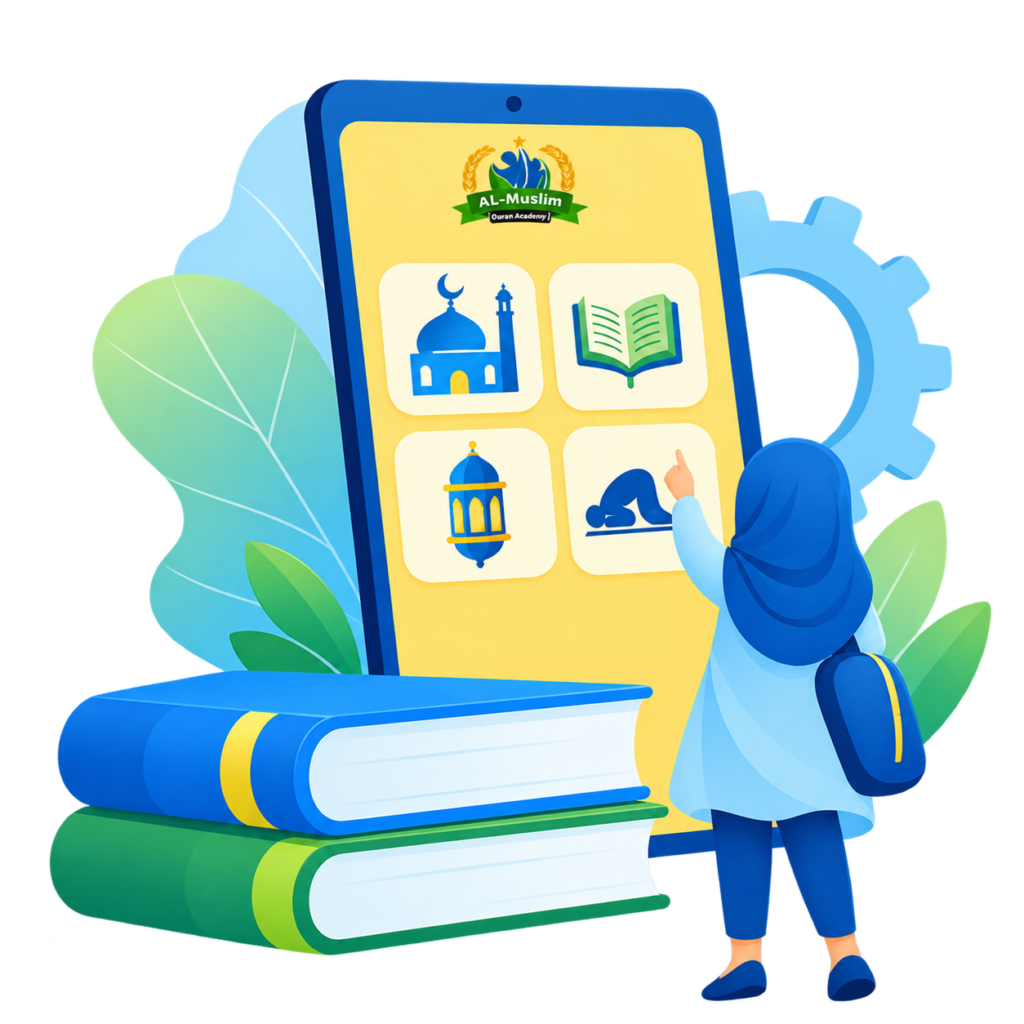 Online Islamic Studies