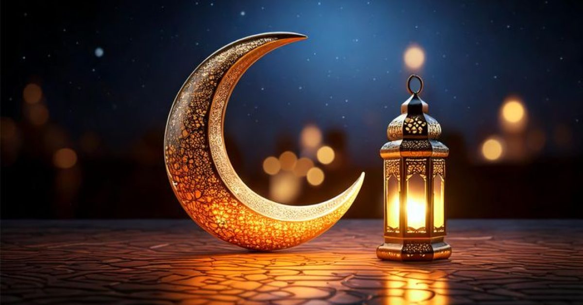 When will Ramadan 2026 begin?