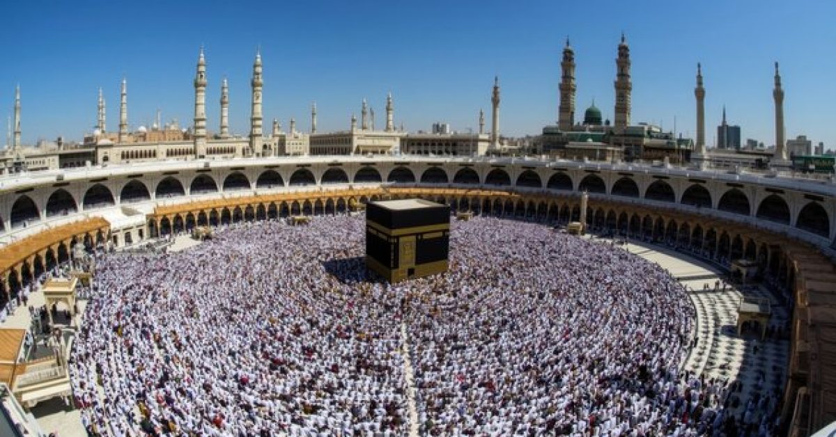 Hajj 2027 Preparation