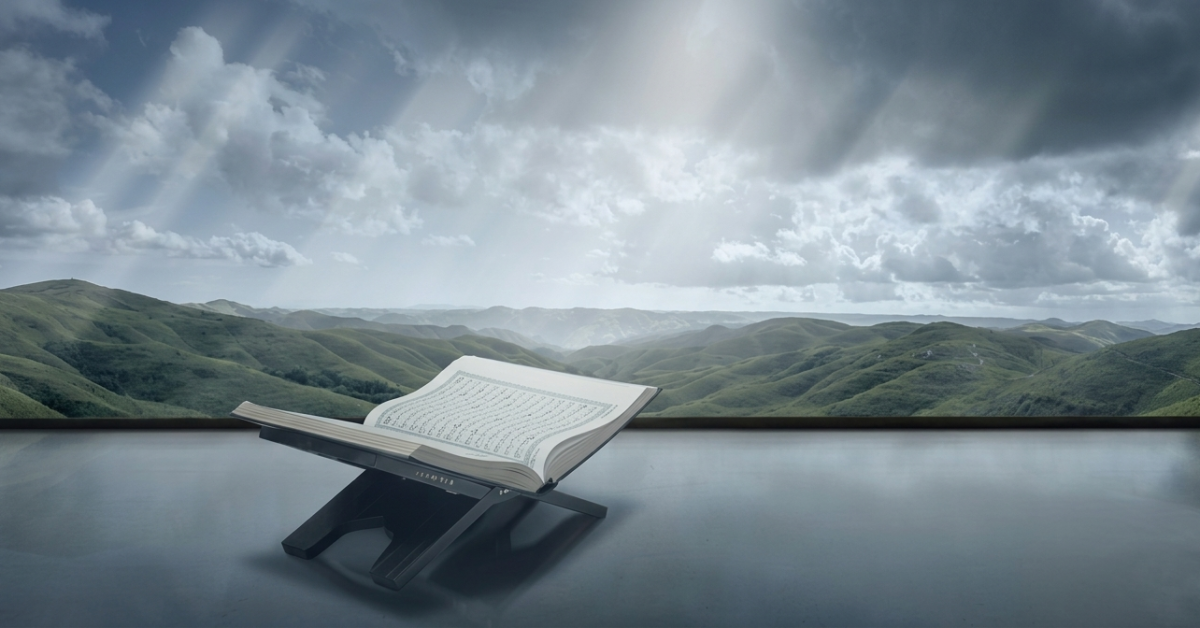 Surah Kahf Last 10 Verses