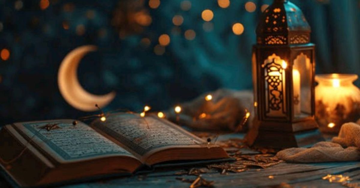 Make the Most of Ramadan Spiritually