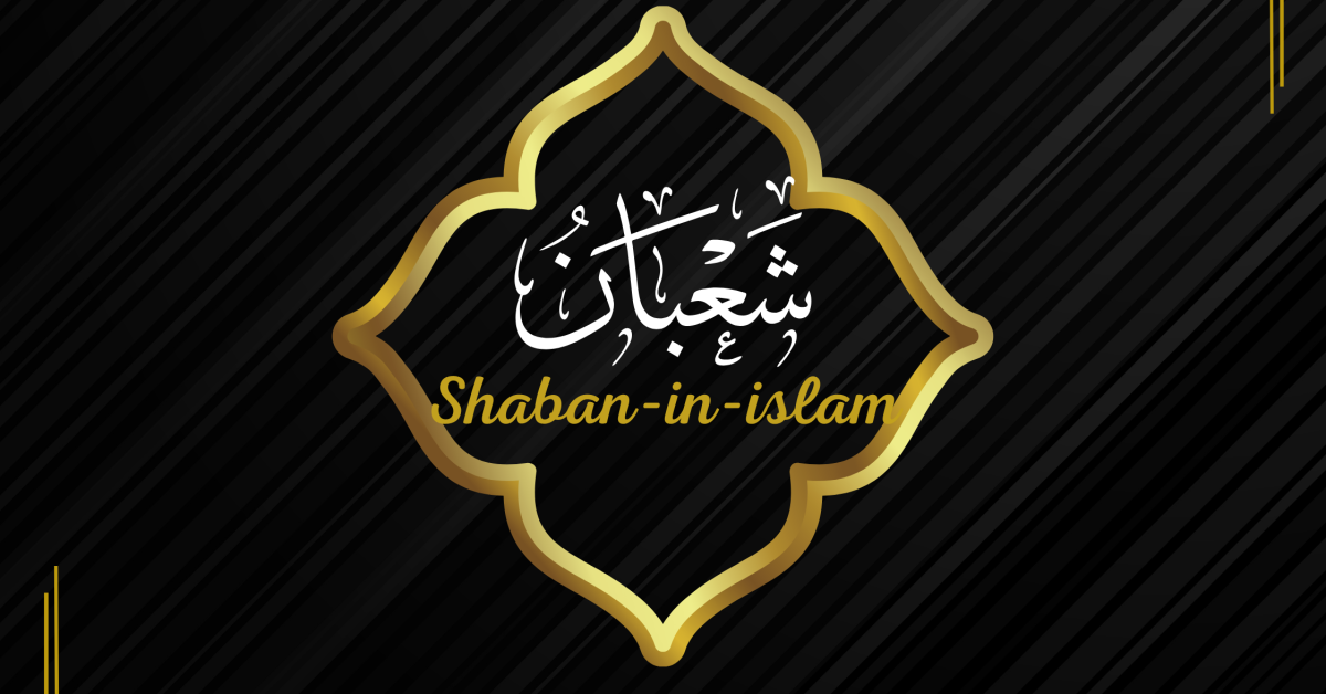 Sha'ban in Islam