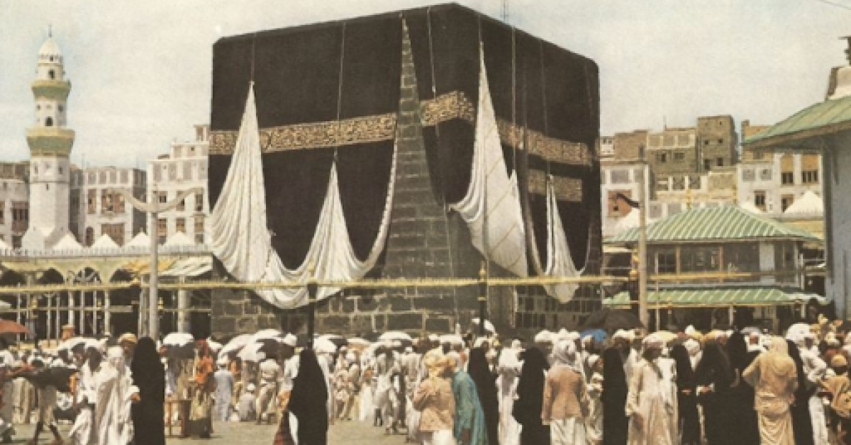 history behind umrah
